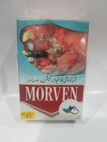 Morven CLASSIC