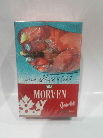 Morven Sigrt